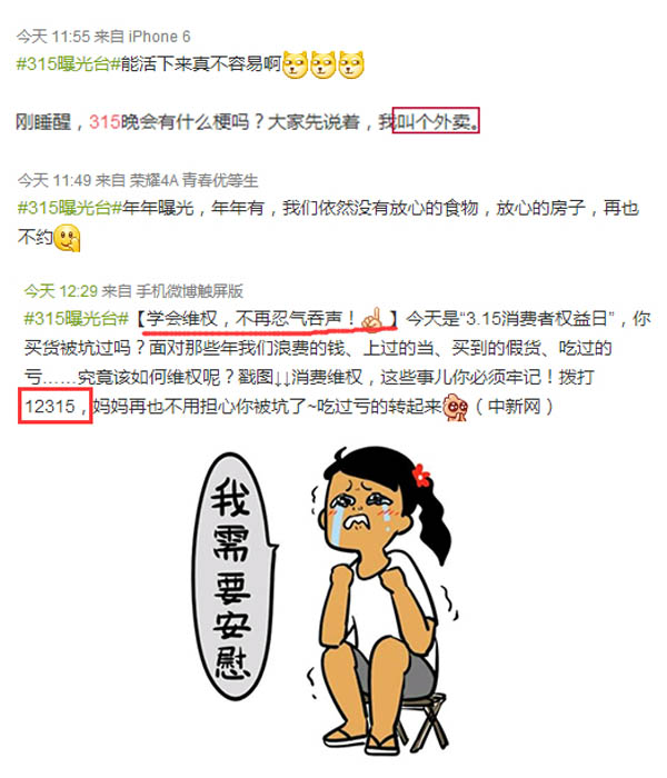 西奧多風幕機改善餐飲衛(wèi)生