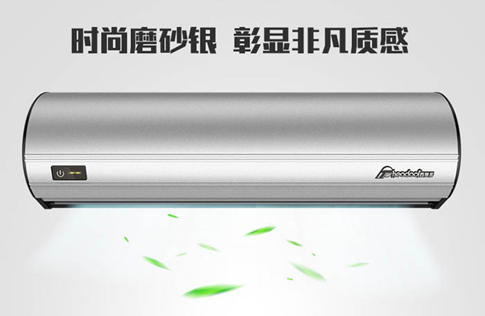 時尚磨砂銀，彰顯非凡質(zhì)感