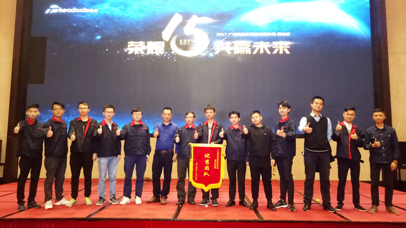 西奧多優(yōu)秀協和隊國內銷售部合影