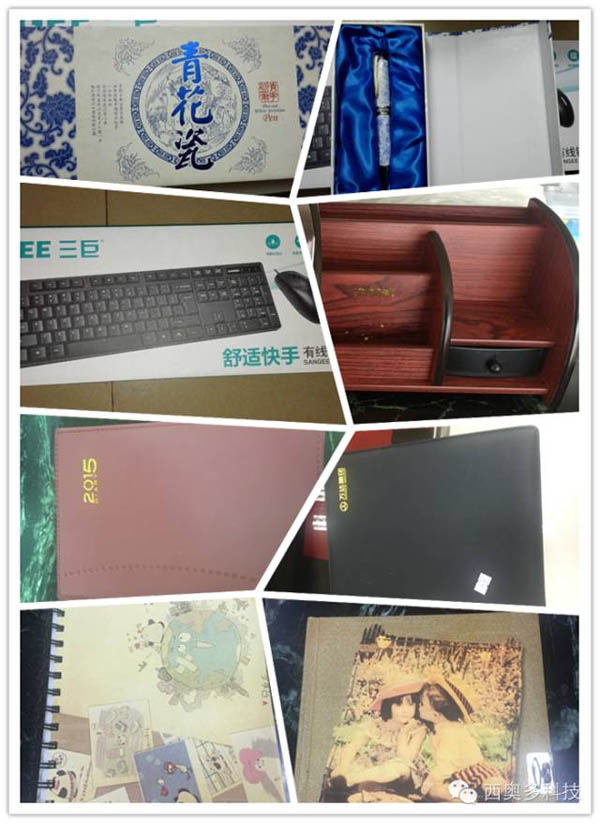 文具義賣(mài)品