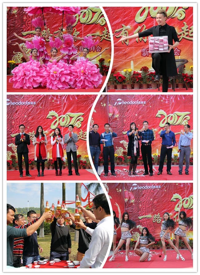 西奧多新春團(tuán)拜會活動