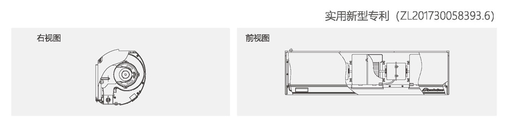 人體感應(yīng)風(fēng)幕機GS6結(jié)構(gòu)圖